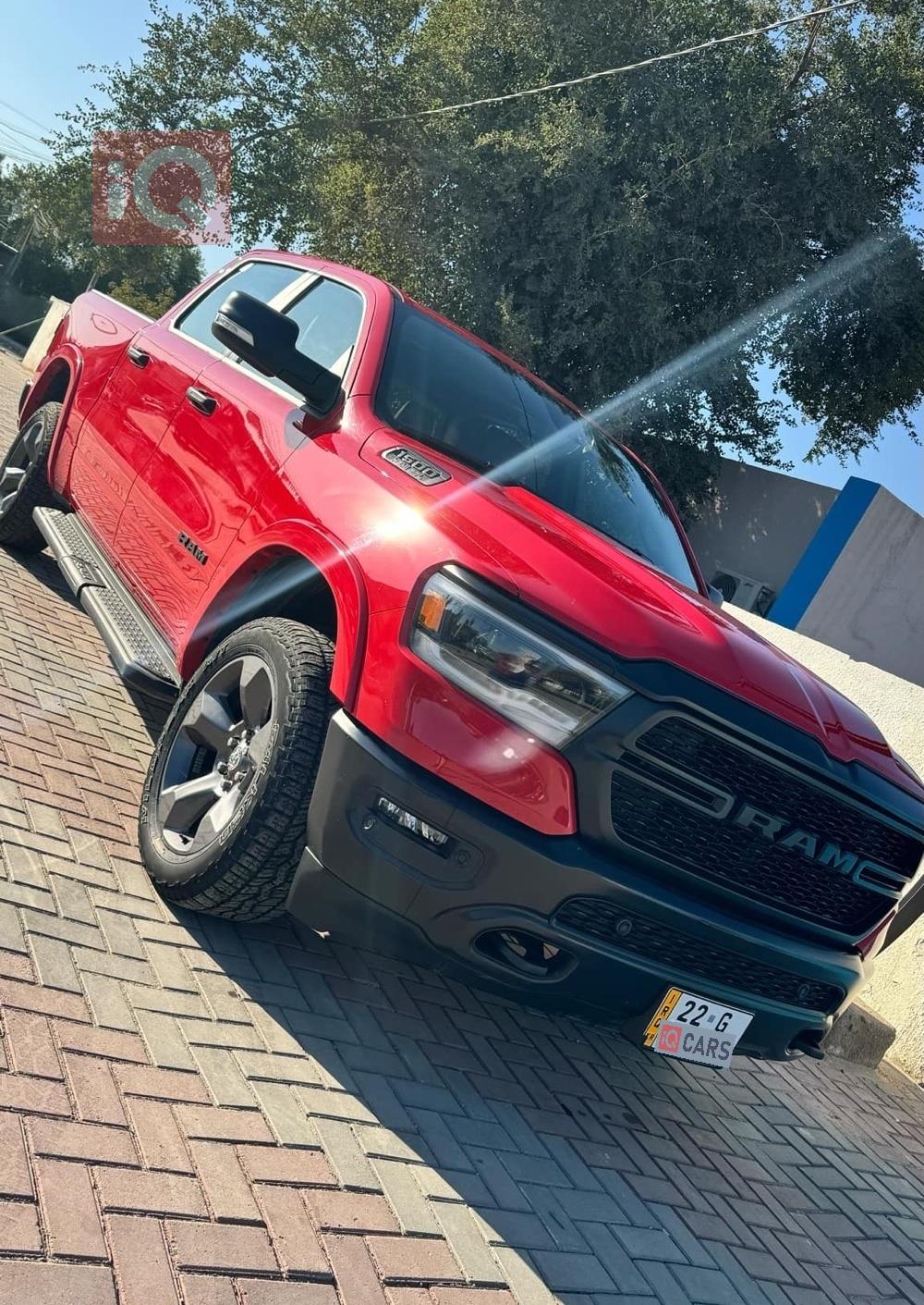 رام 1500